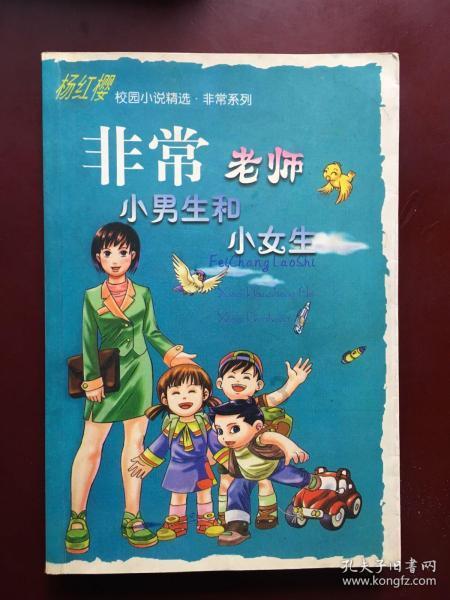 衬衫怎么搭配-有问必答平台