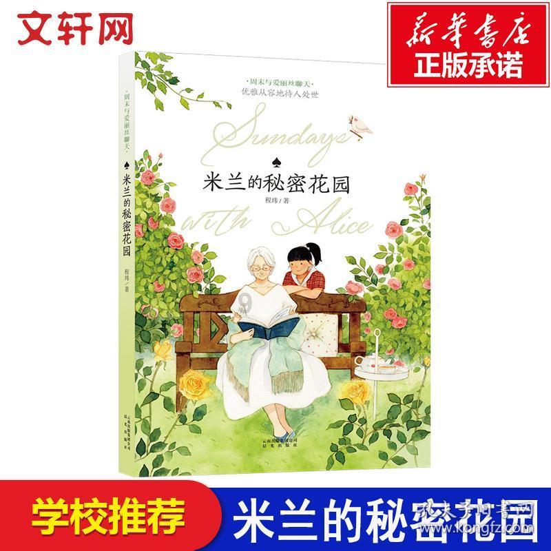 蓝狐视频