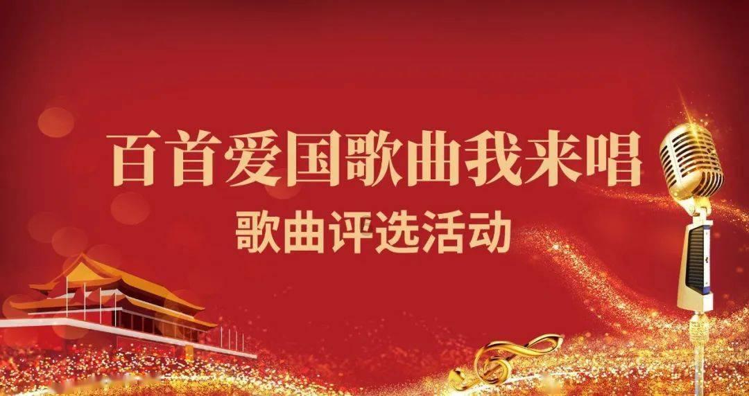 绿竹生物-BH股全流通获联交所授出上市批准