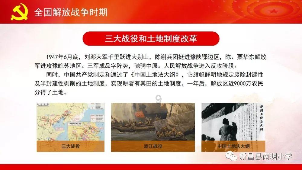 同样的药，为啥实体药店比网店贵不少？