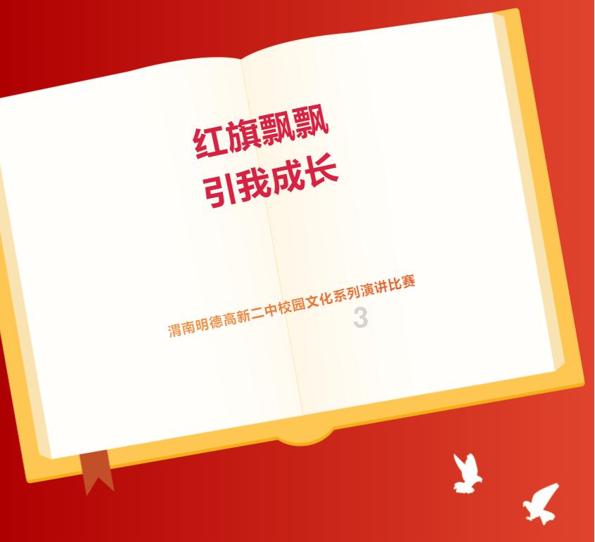 给我一个理由忘记 a