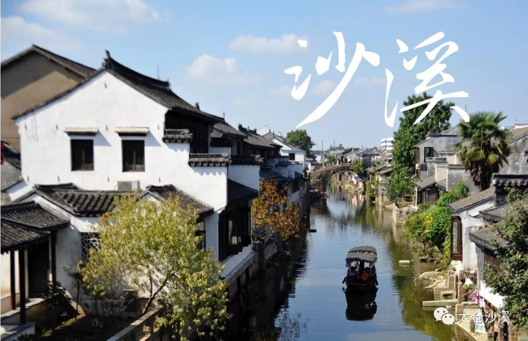 三胎妈妈章泽天，身价600亿，展现野心与智慧，惊艳全球